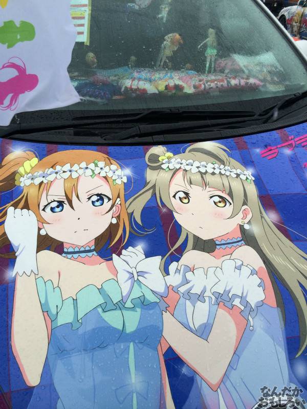 第10回痛Gふぇすたinお台場 痛車 画像 ラブライブ!_3382