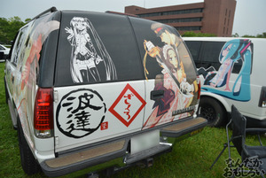 『第7回館林痛車ミーティング』痛車・画像_0537