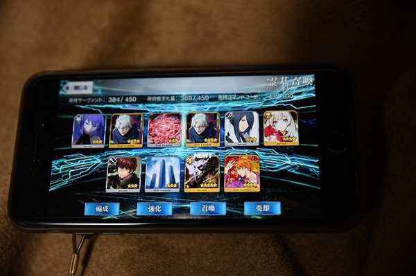 写真 2018-11-27 22 32 06