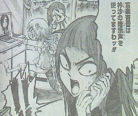 ねじまきカギュー第113話感想 テトだったのか