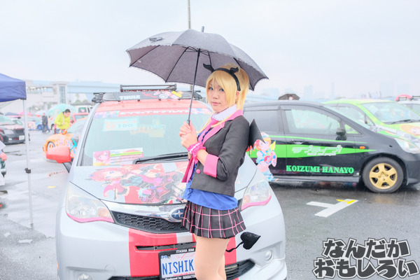 『痛車天国2017 inお台場』コスプレレポート 4298