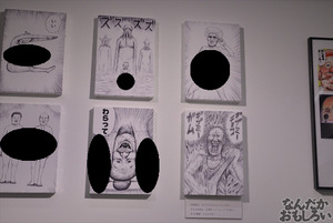 漫☆個展 画像 フォトレポート_1298