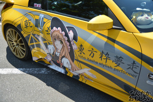 『第11回博麗神社例大祭』痛車・痛単車フォトレポート（200枚以上）_0232