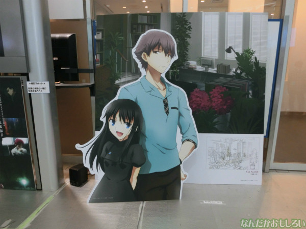 『劇場版「空の境界」未来福音』公開記念展フォトレポート!_4748