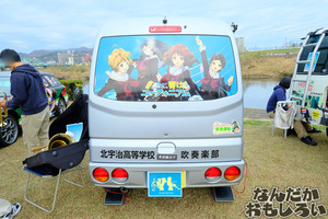 DSCF9750