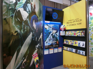 AnimeContentsExpo2013-1023