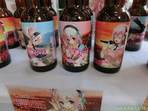 『萌え酒サミット2013』下戸によるフォトレポート_4567