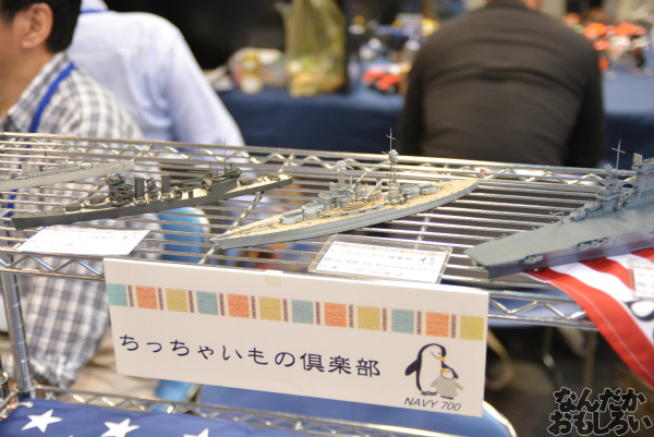 艦これ、アルペジオなど軍艦模型がたくさん!『第53回静岡ホビーショー』軍艦関連の模型フォトレポート_0444
