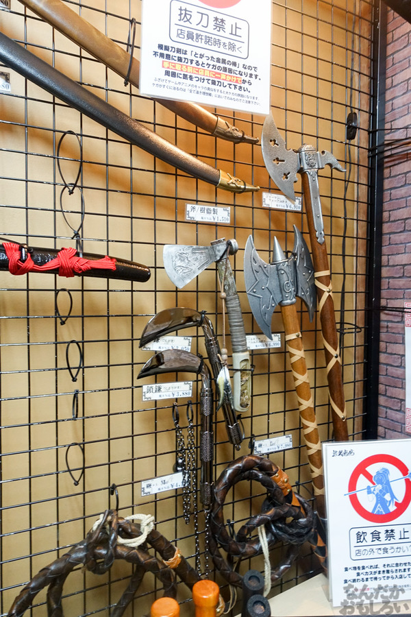 刀剣などを扱う秋葉原で有名な武器防具屋『武装商店』のフォトレポート_00935