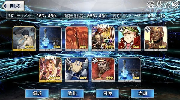 写真 2018-10-24 18 33 59