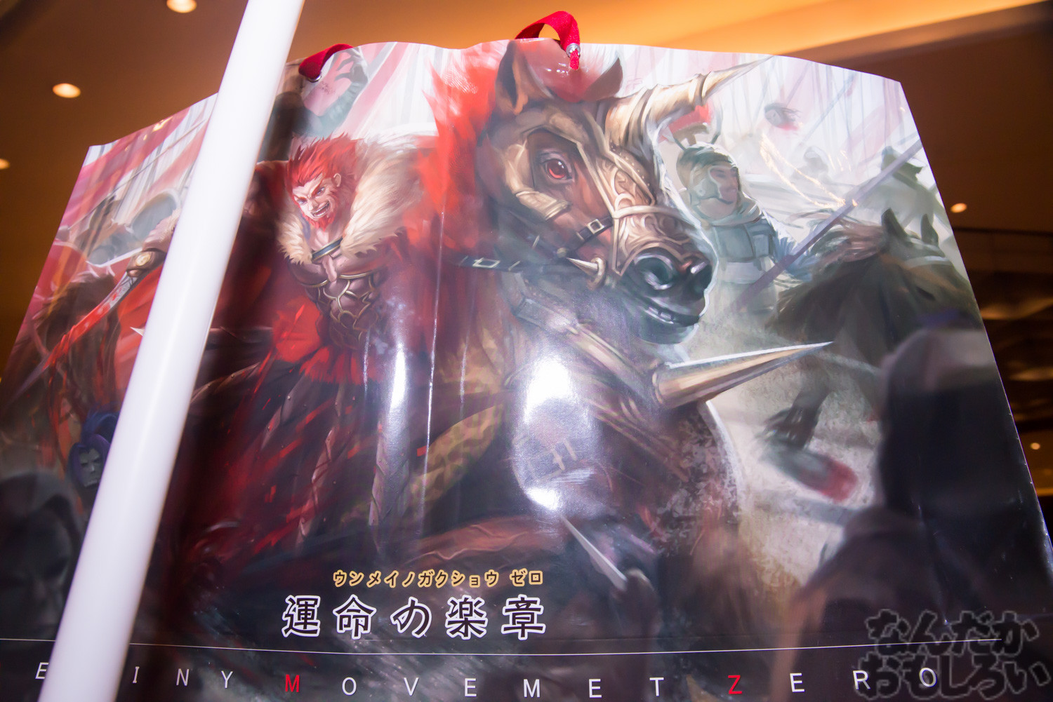 コミックワールド香港39（CWHK39）フォトレポート　同人誌の写真画像_7155