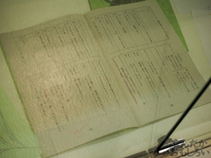 『アルスラーン戦記』展が秋葉原で開催!0038