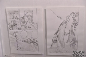 漫☆個展 画像 フォトレポート_1213