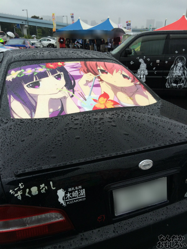 第10回痛Gふぇすたinお台場 進撃の巨人 ハイキュー!! 痛車 画像_3349