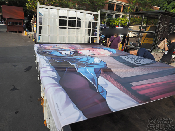 『砲雷撃戦!よーい! 高雄』台湾の艦これ痛車&痛単車集結!話題となった高雄&愛宕の痛トラック、バイクに乗ったほっぽちゃんレイヤーも0333