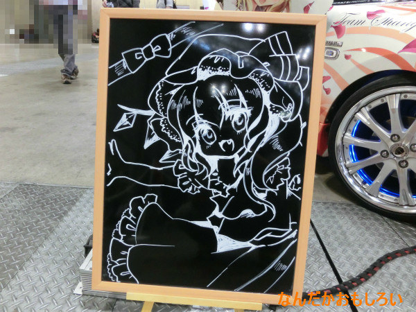 トレジャーフェスタ in 有明9 痛車