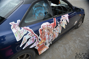 痛車　画像　オートジャンボリー2014_0114