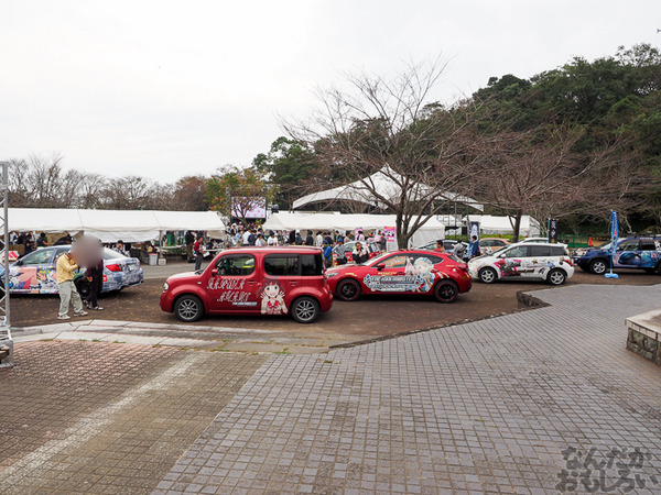 『マチアソビvol.15』展示痛車まとめ0123