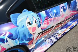 『第11回博麗神社例大祭』痛車・痛単車フォトレポート（200枚以上）_0100