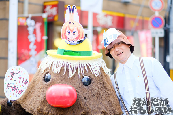 『ストフェス2017』コスプレレポートその29729