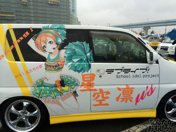 第10回痛Gふぇすたinお台場 ラブライブ! 痛車 画像_3208
