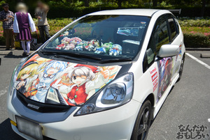 『第11回博麗神社例大祭』痛車・痛単車フォトレポート（200枚以上）_0191