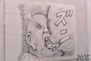 漫☆個展 画像 フォトレポート_1227