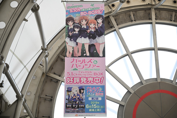 コミケ95の3日前会場周辺の様子レポ084