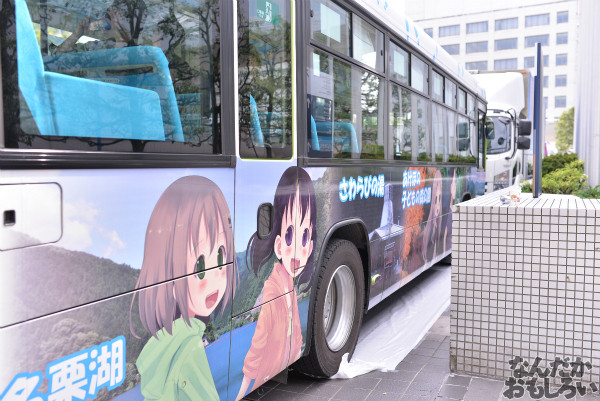 アニ玉祭 ヤマノススメ ラッピングバス フォトレポート_6183