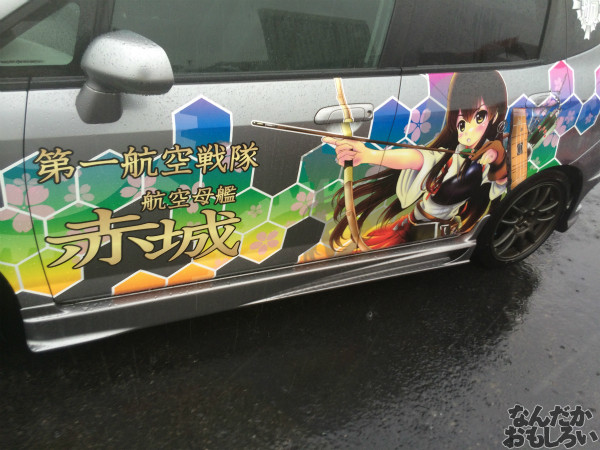 第10回痛Gふぇすたinお台場 艦これ 痛車 画像_3539