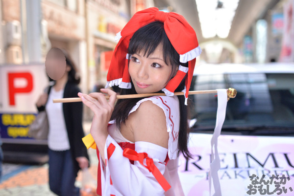 第2回富士山コスプレ世界大会 コスプレ 写真 画像_9231