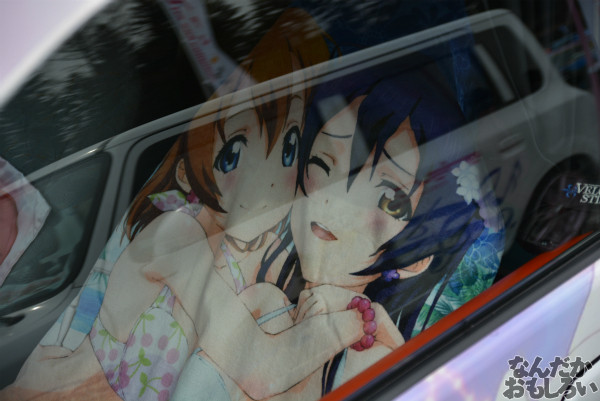 『桜織の痛車フェス』「ラブライブ!」痛車フォトレポート_0487