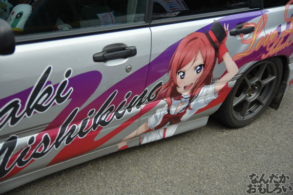 『桜織の痛車フェス』「ラブライブ!」痛車フォトレポート_0437
