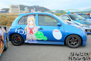 DSCF9577