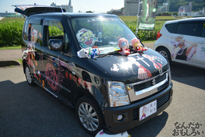 『第8回足利ひめたま痛車祭』ボーカロイド＆東方Projectの痛車フォトレポート_0749