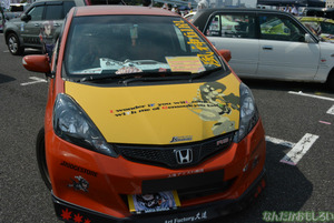 『第8回痛Gふぇすた』東方Projectの痛車フォトレポート_0873