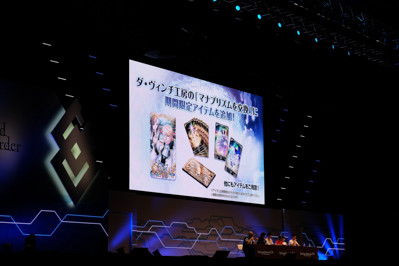 FGOカルデア放送局3周年SP-32