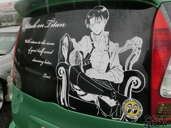 第10回痛Gふぇすたinお台場 進撃の巨人 ハイキュー!! 痛車 画像_5654