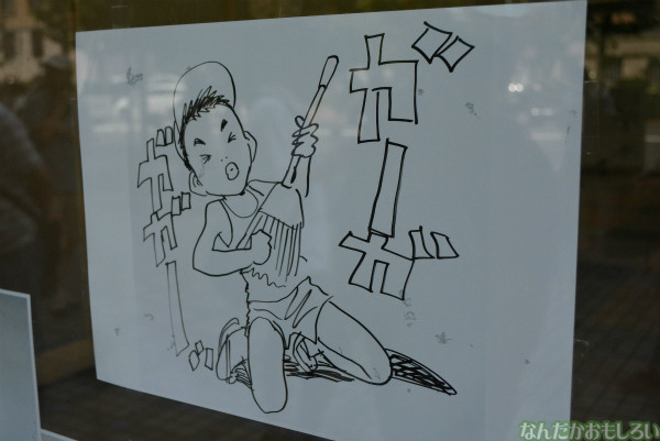小学館ビルの「豪華すぎる落書き」_0006