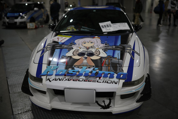 サンライズクリエイション013