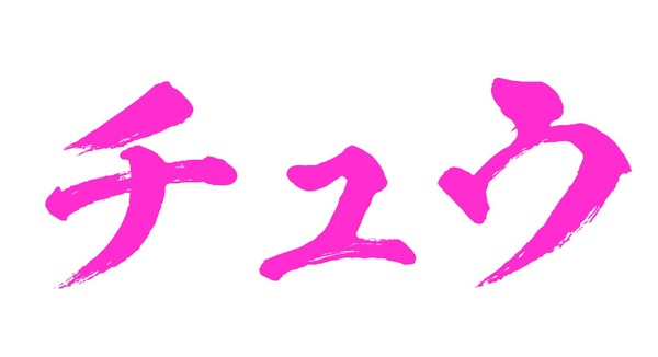 20210712_200130