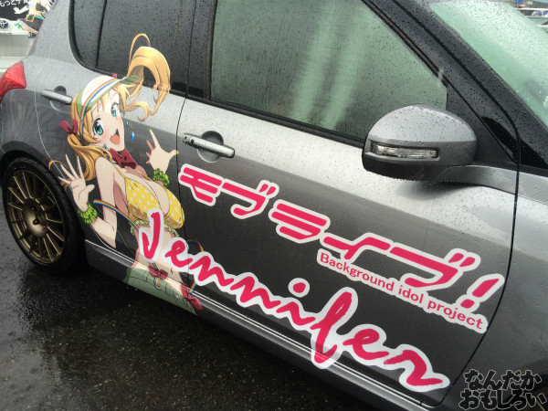 第10回痛Gふぇすたinお台場 ラブライブ! 痛車 画像_3310