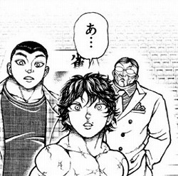 『バキ道』第34話_215750