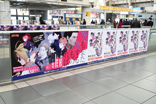 コミケ95の3日前会場周辺の様子レポ088