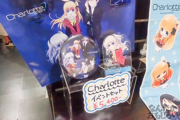TVアニメ放送中「Charlotte」の貴重な原画を大量展示した展示会がアキバで開催！早速会場の様子をお届け_3623