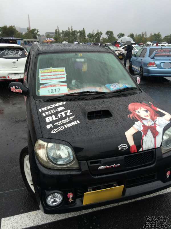 第10回痛Gふぇすたinお台場 痛車 画像 ラブライブ!_3397
