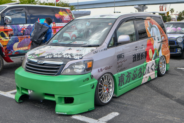 痛車天国-東方Project痛車-3769