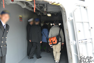 『第2回護衛艦カレーナンバー1グランプリ』護衛艦「こんごう」、護衛艦「あしがら」一般公開に参加してきた（110枚以上）_0685