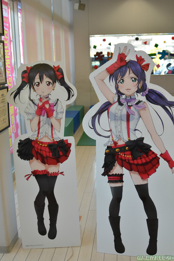 『ラブライブ!音ノ木坂学院公用車ナビエディション体験イベント』フォトレポート_0021