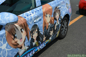 『第8回痛Gふぇすた』ガールズ&パンツァーの痛車フォトレポート_0859